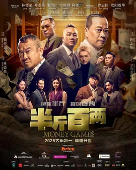 调教91视频